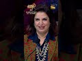 Sreerama Aur Sonali Ne Lagayi Stage Par Aag 🔥😍🫶🏻 | Jhalak Dikhhla Jaa |jhalakdikhhlajaa #shorts