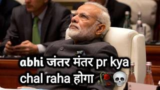 “Aaj Ke VIRAL Memes 😂🔥 | Funny Meme Compilation #21