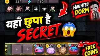  30 बिजली का INSANE Power! 😱⚡ | OP Defense #shorts #haunted #room screenshot 5