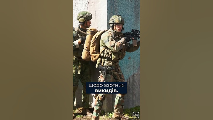 Екологічні норми у Нідерландах ускладнюють діяльність армії