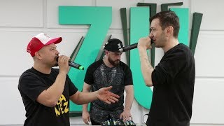 La Familia - În realitate / Probleme de familie / Vorbe / Adevărul gol goluț (Live la Radio ZU)