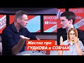 Навальный о ХИТРОЙ Собчак и своих КОНКУРЕНТАХ