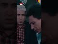 عادل امام بيقول لـ سعيد صالح طقطقلي ظهري عادل امام سعيد صالح الهلفوت عادل امام بيقول لـ سعيد صالح طقطقلي ظهري عادل امام سعيد صالح الهلفوت