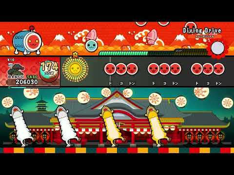【太鼓の達人 NS2】Diving Drive（むずかしい）【オート動画】