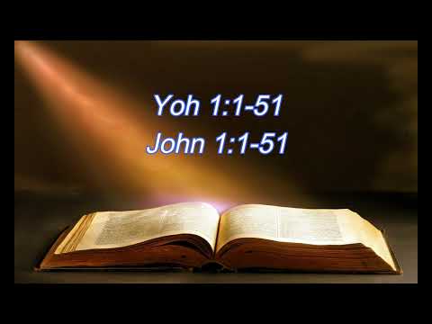 Wangeela Yohannis Boqonnaa 1 Bible Biblestudy John