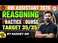 RBI Assistant 2026 | Reasoning Practice Course | Complete Practice Session | Day 05 | By Radhey Sir