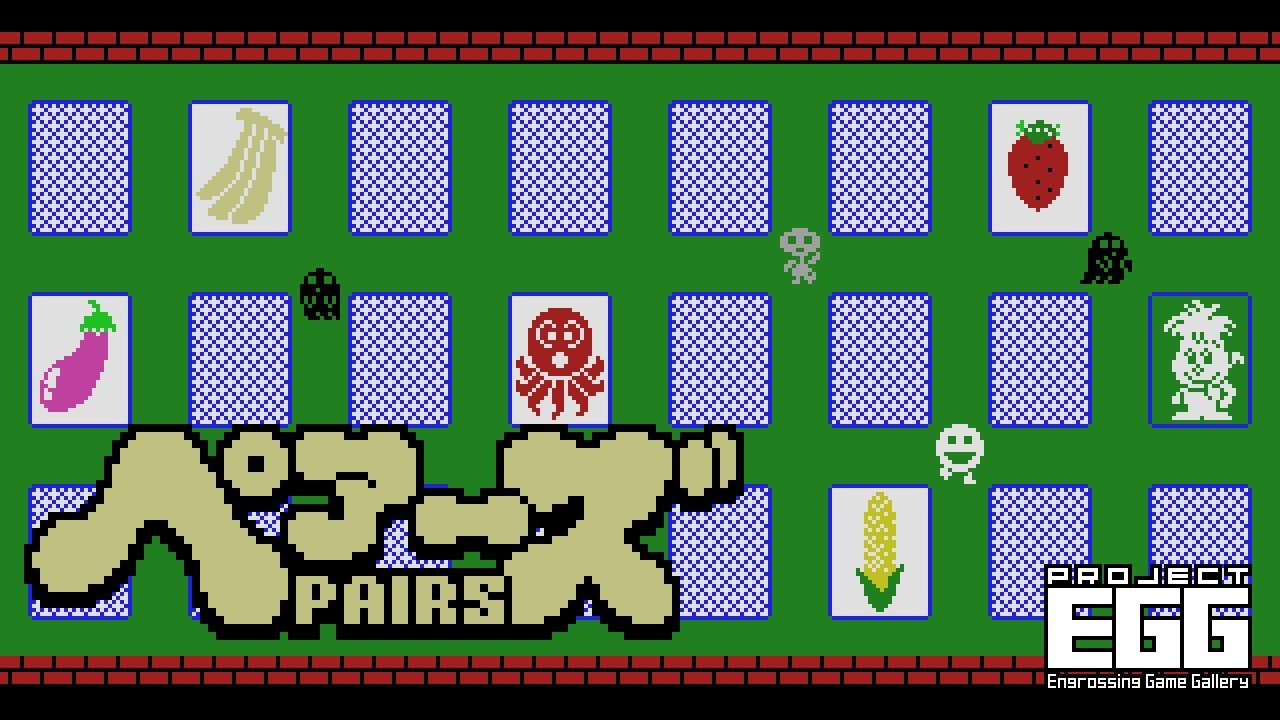 ペアーズ for MSX（PAIRS / 80