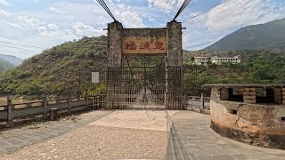 Driving from Huitong bridge to Shidian - Salween River Scenic Drive - 4k HDR