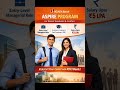 ICICI Bank Aspire Program 2026 🔥 Entry Level Manager Job | Freshers Eligible | Salary Up to 5 LPA