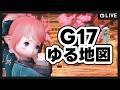 【FF14 /Gaia Ifrit/ ネタバレ注意 】地図やろ【Vtuber/ねき】