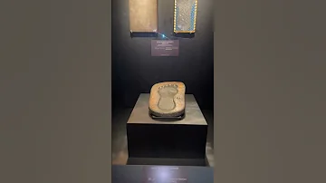 Footprint Of Prophet Muhammad PBUH At Topkapi Palace Museum Thewanderinglondoner 