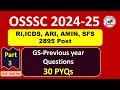 OSSSC RI/ARI/AMIN 2015 (GK) Paper-3