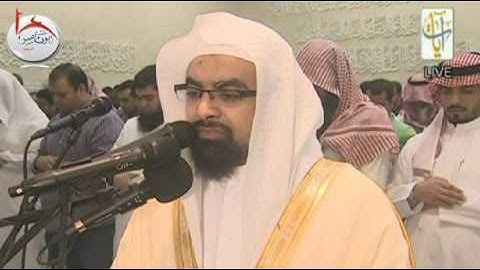[ إلا تنصروه فقد نصره الله ] تلاوة عراقية للشيخ ناصر القطامي ليلة 12 رمضان 1437هـ من قناة آيات
