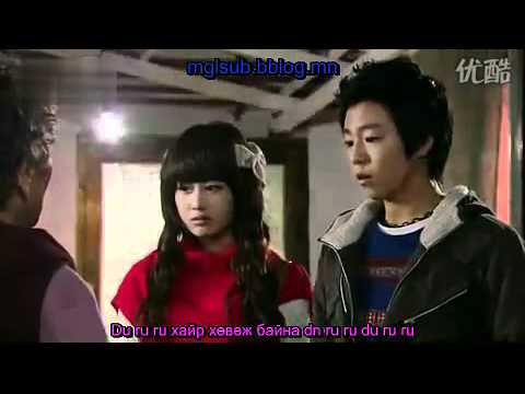 Ji yeon - Rolling mglsub