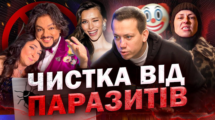 Дурнєв дивиться сторіс ZОМБІ #21 (napisy PL)