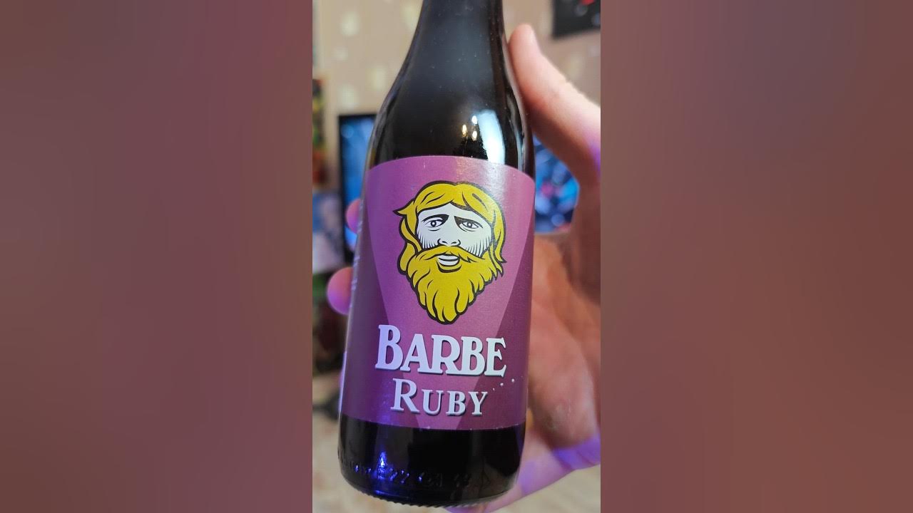 Барби руби пиво