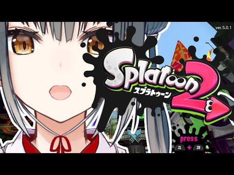 【Splatoon2】フットワーク軽た【にじさんじ山神カルタ】