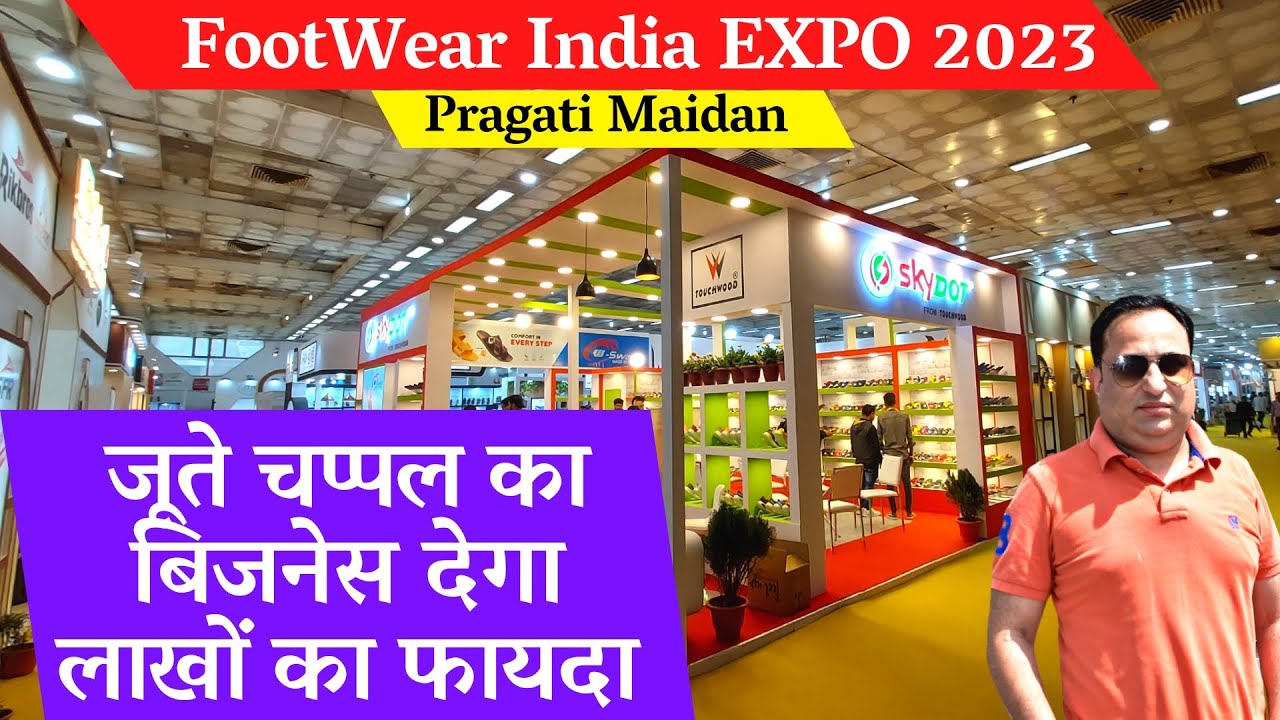 footwear expo 2023 pragati maidan / Footwear india collection