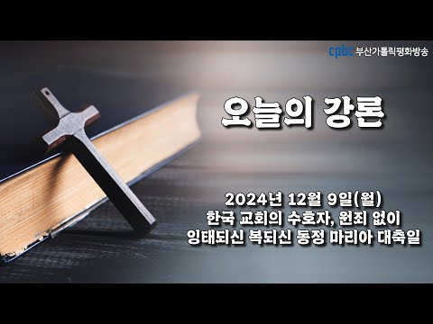 영상썸네일
