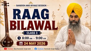 LIVE Raag Bilawal Riyaz Session | Class 3 | Gurbani Kirtan Learning