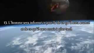 Sourate Al-Qiyâmah (La Résurrection) - Sheikh Muhammad Al-Luhaidan