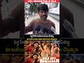 పెద్ద హీరోల సినిమాకి enjoy చేసినట్టు సమంత సినిమాకి Enjoy చేస్తున్నారు|#maaintibangaramreview|#ssptv|