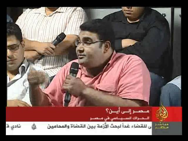 مصر إلى أين 22/10/2011