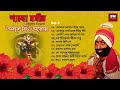 Shyama sangeet  amrik singh arora         devotional song  vol  3