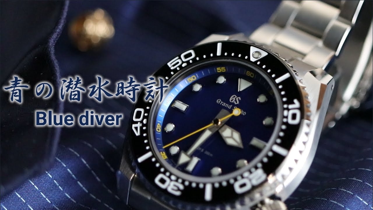 Review for Grand Seiko SBGX337 which metallic blue dial divers watch -  YouTube