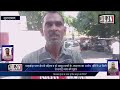 पाकबड़ा थानाक्षेत्र से महिला व दो मासूम बच्चों के अपहरण काआरोप पति ने SP सिटी से लगाई न्याय की गुहार