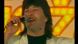 Festival narodne muzike ILIDZA 1988