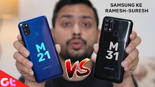 Samsung Galaxy M21 vs Samsung Galaxy M31 | Difference of 2000 Rs? | GT Hindi
