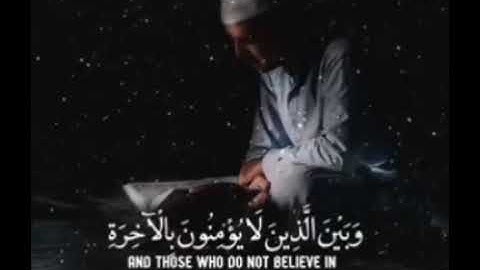 قرآن كريم بصوت سعيد الخطيب | حالات واتس اب دينية ❤