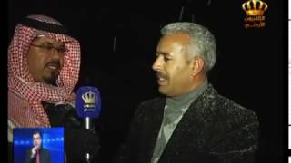 تساقط الثلوج وحالة الطقس في محافظة الكرك