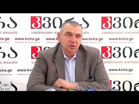 \"რესპუბლიკური პარტიის\" წევრ დავით ზურაბიშვილის პრესკონფერენცია