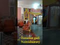 Hanuman gadi @ Naimishaarany, UP| #shorts | #shortvideo | #kavikrishna_ideas |