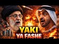 🚨RAMUWAR GAYYA MAI ZAFI! Iran Ta Kai Hari Kan Sansanonin Amurka