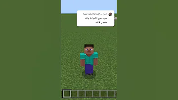 تحميل مود دمج الادوات في ماين كرافت Minecraft Ayoub Gaming 