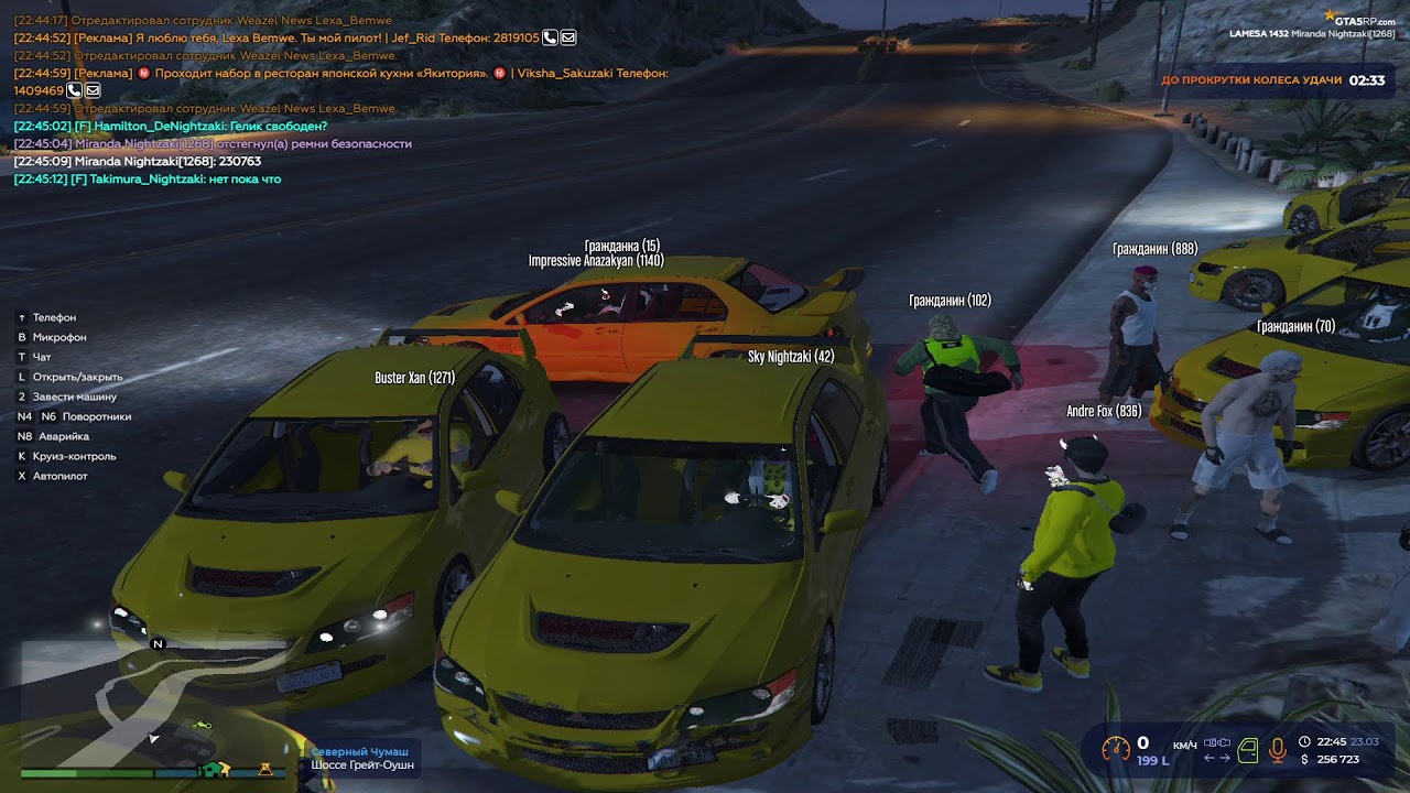 gta5rp.com