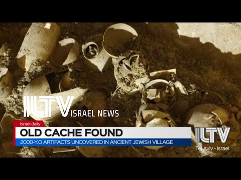 2000-Y.O artifacts uncovered in ancient Jewish village