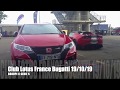 Honda civic type R FK2 Bugatti 19/10/19-CLF- 3/3