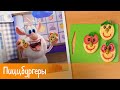 Буба Готовим с Бубой Пиццбургеры Серия 21 Мультфильм для детей