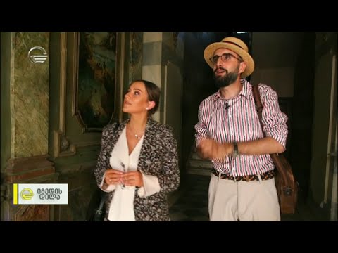 თბილისური სადარბაზოები - დეტალები წარსულიდან და ძველი თბილისი, რომელიც ჯერ კიდევ ცოცხლობს