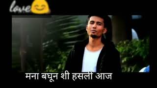 TU BI MAZYA PREMAT PADLIS AAJ || Agri koli romantic WhatsApp status|| pravin koli|| 2017