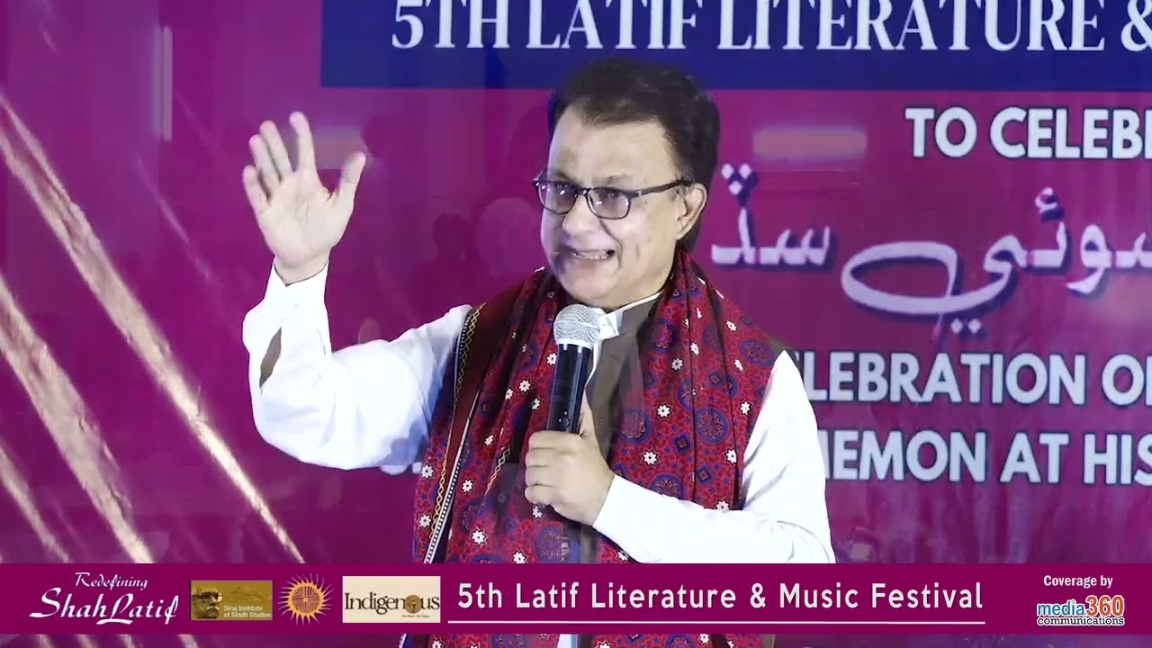 Ayaz Latif Palijo spoke eloquently about the bravery and courage of the Sindhi people.
