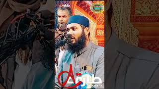 Momtajul Islam Short video | shortsfeed shortvideo viralvideo funny momtajul