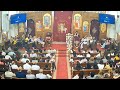 عشية عيد الامير تادرس الشطبى عشية عيد الامير تادرس الشطبى