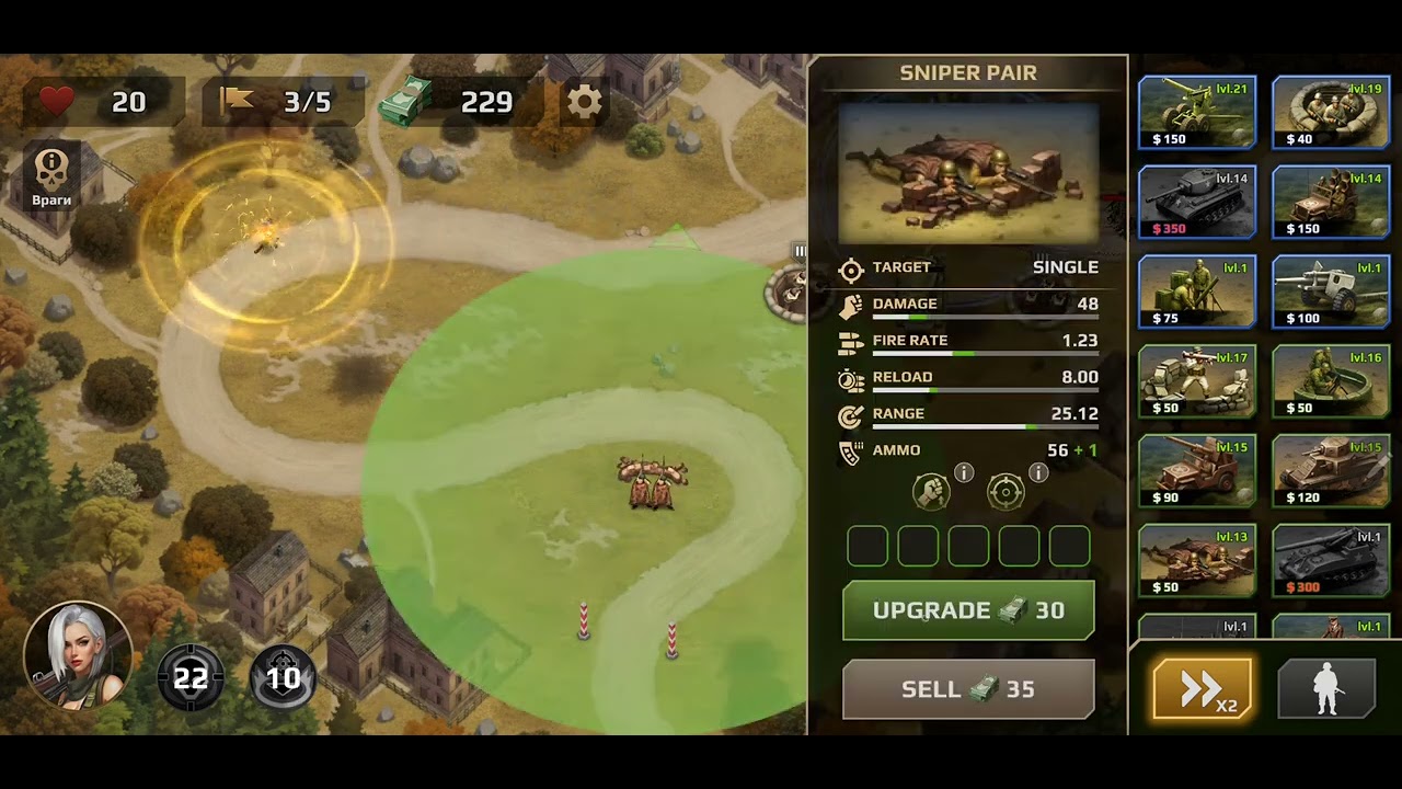 WWII Defense: RTS Army TD Game (mobile) Level 3 (Hard)
