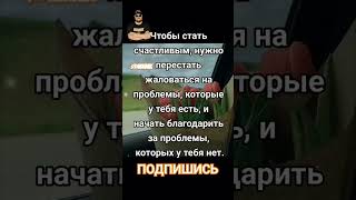 Анекдот про ценности