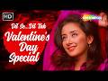 दिल से दिल तक....Valentine's Day Special Romantic Songs | Pyar Ke Gaane | Popular Hindi Love Songs